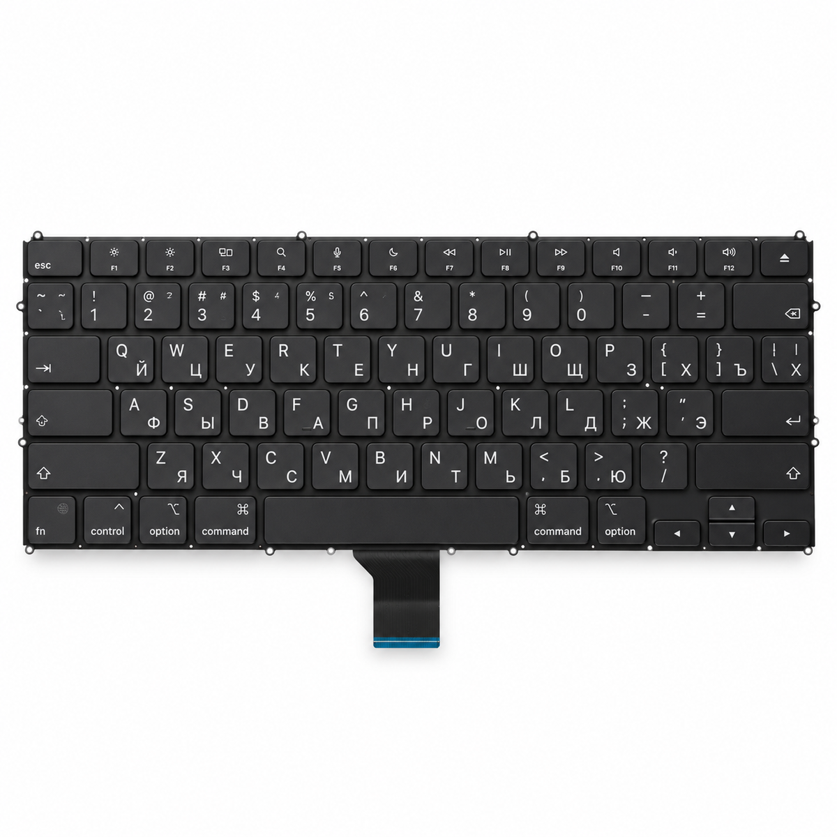 Clavier de remplacement MacBook — disposition US et russe
