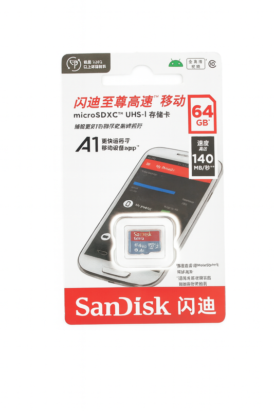Carte microSD SanDisk Ultra 64 Go UHS-I A1 rapide et fiable