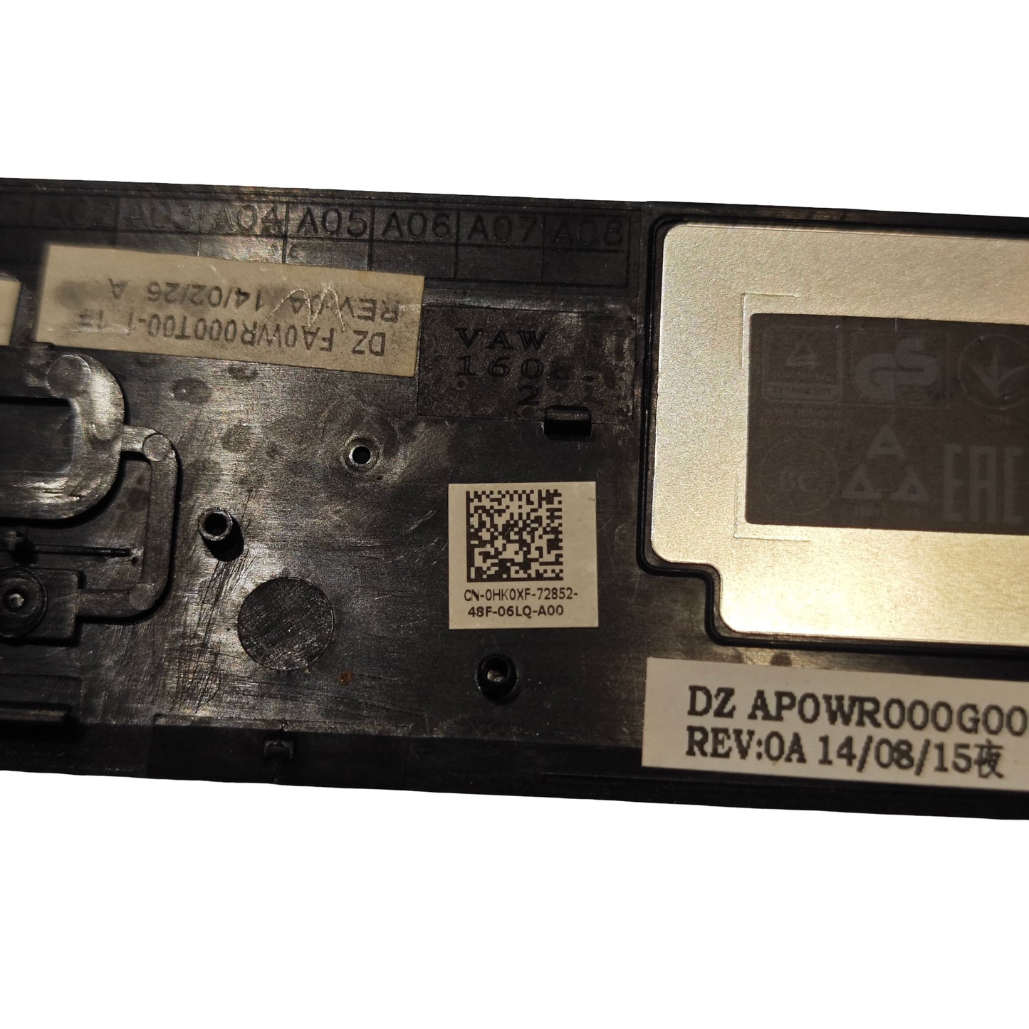 Panneau bouton power Dell Latitude E5540 – DP/N 0HK0XF (Reconditionné) - PC Portables – Pièces détachées | DR CLICK Informatique