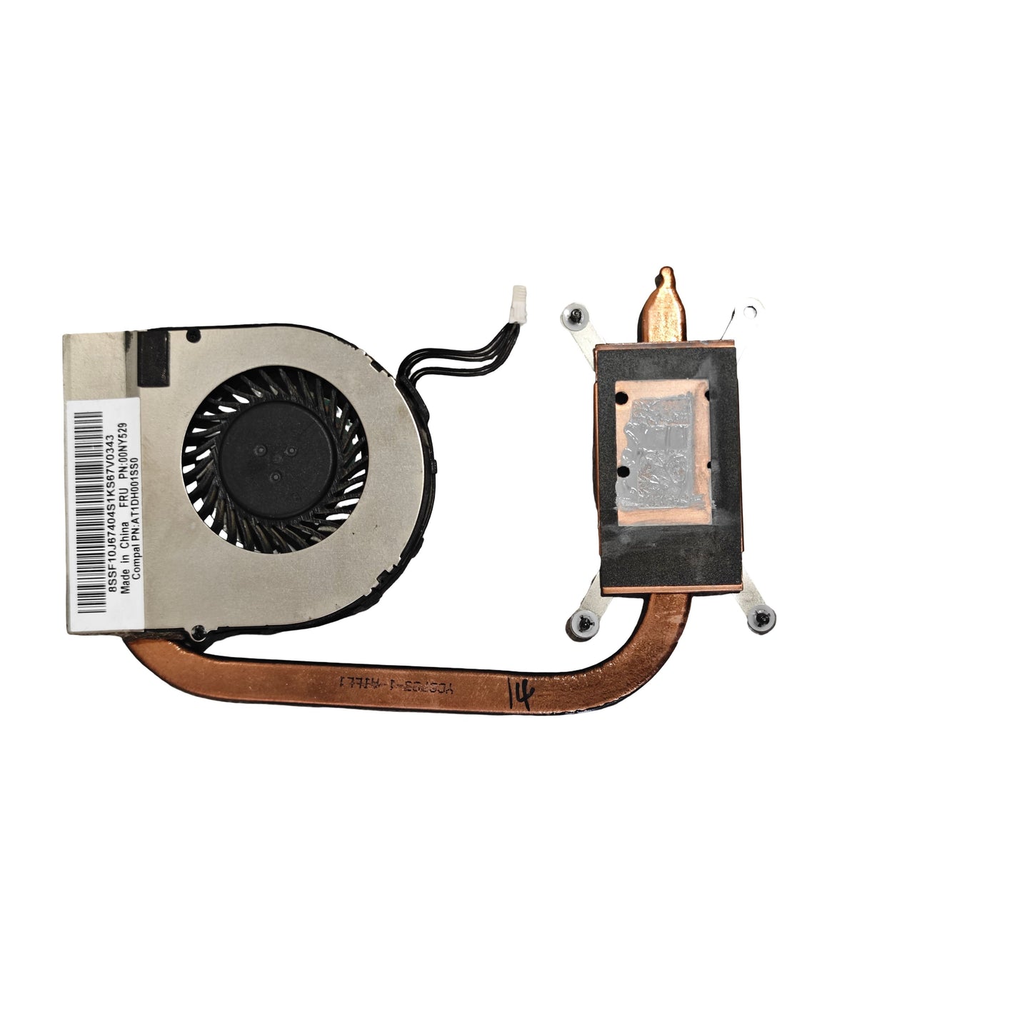 Ventilateur + dissipateur Lenovo ThinkPad L560 – 00NY528 (Reconditionné) - PC Portables – Pièces détachées | DR CLICK Informatique